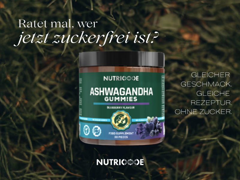 Gummies neu